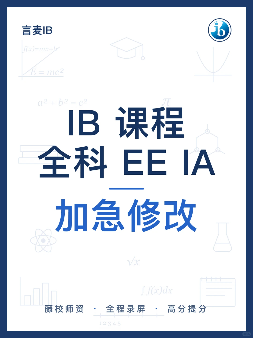 小红书 点赞 小红书点赞 步骤图1