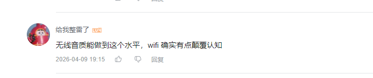 哔哩哔哩 点赞 Smile^O^的推荐 步骤图1