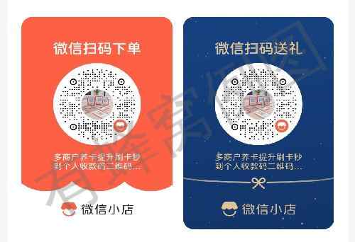 关注 阅读 微信 手机用户133****8854的推荐 步骤图1