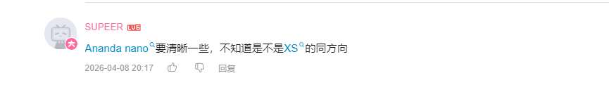哔哩哔哩 点赞 Smile^O^的推荐 步骤图1