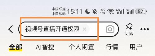 任意 助力 闲鱼简单帮忙拍 验收样图1
