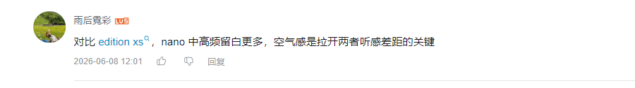 哔哩哔哩 点赞 Smile^O^的推荐 验收样图1