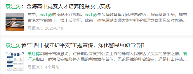 微信 搜索 点赞 阅读 手机用户151****7578的推荐 步骤图1