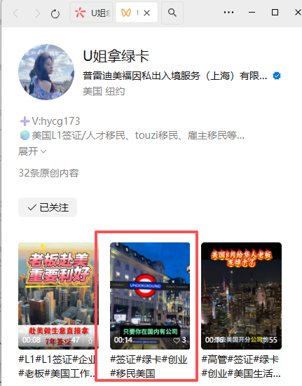 微信 评论 手机用户152****3803的推荐 验收样图1