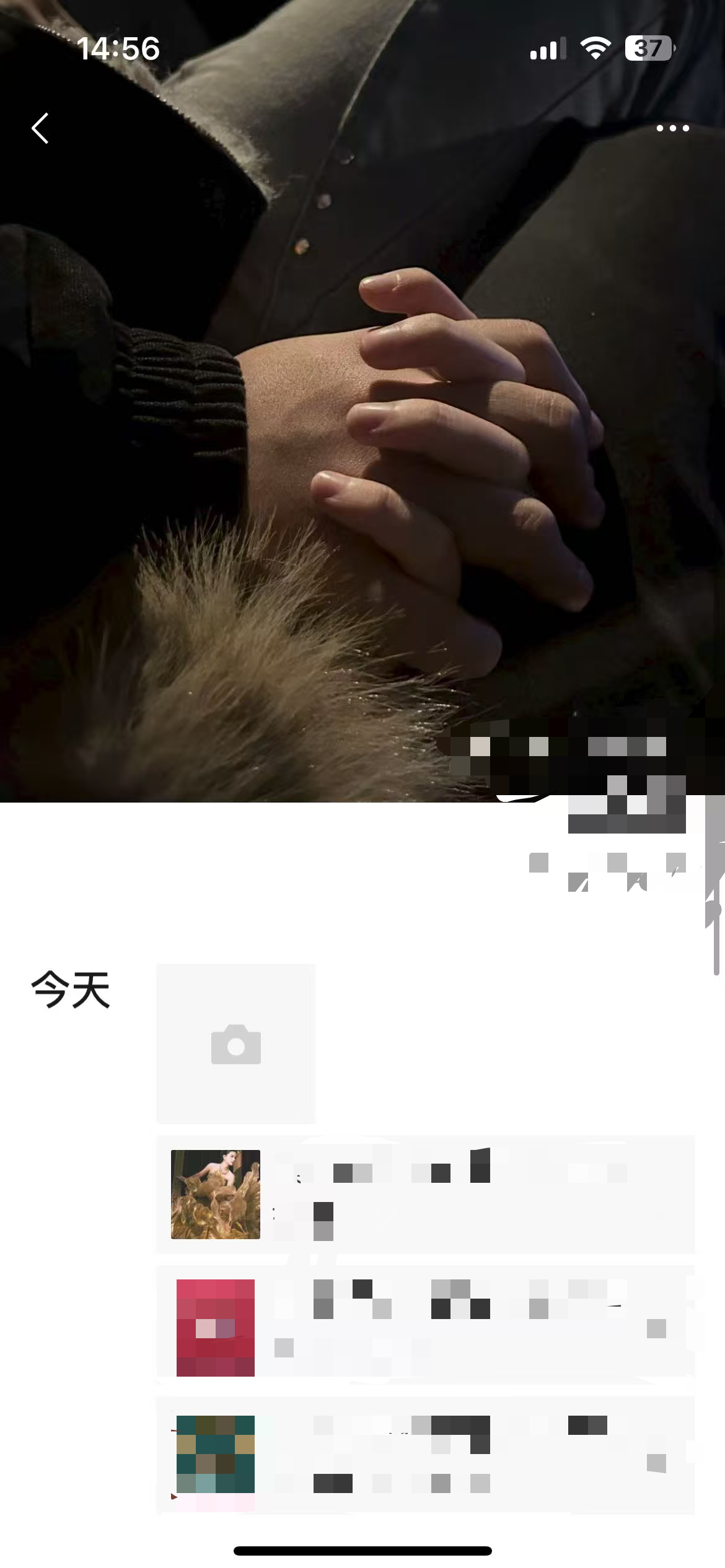 小红书 点赞 海马体 -  9.16-4 验收样图1