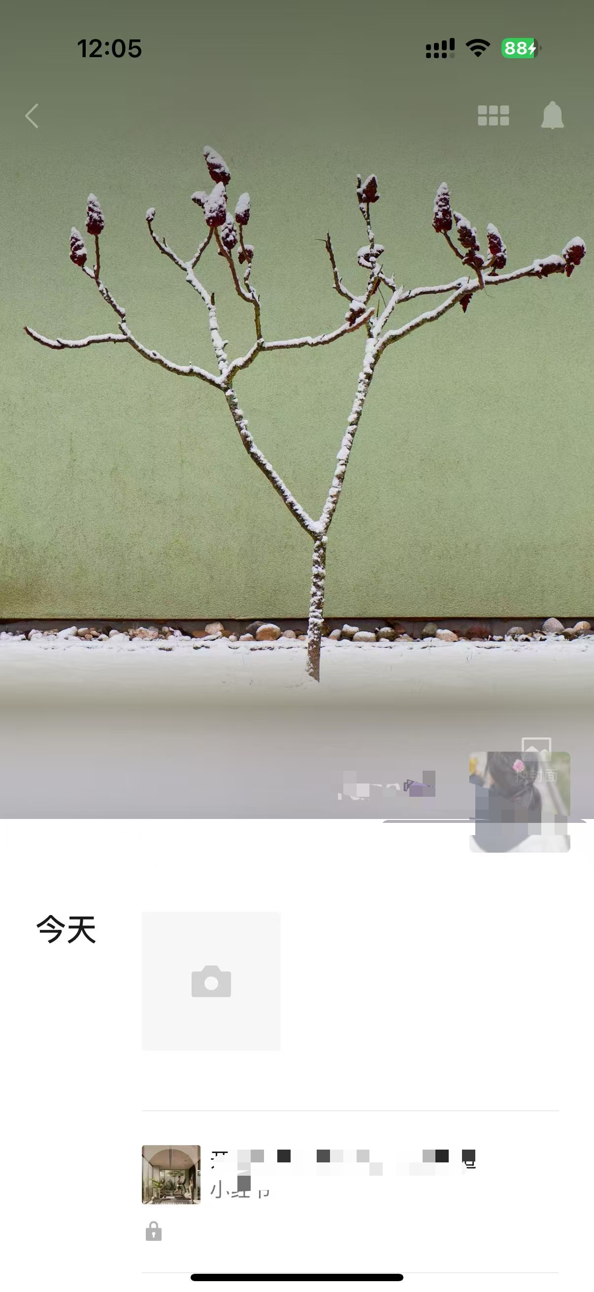 小红书 微信 搜索 点击 点赞 收藏 评论 朋友圈 开利空调---6.10----2 验收样图3