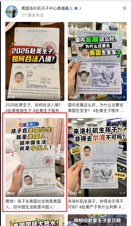 微信 评论 手机用户152****3803的推荐 验收样图1