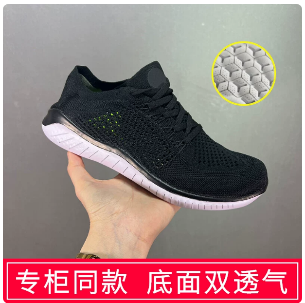 淘宝 收藏 大兵的推荐 验收样图1