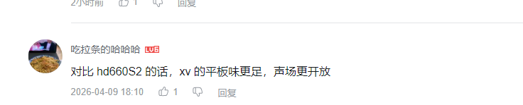 哔哩哔哩 点赞 Smile^O^的推荐 步骤图1