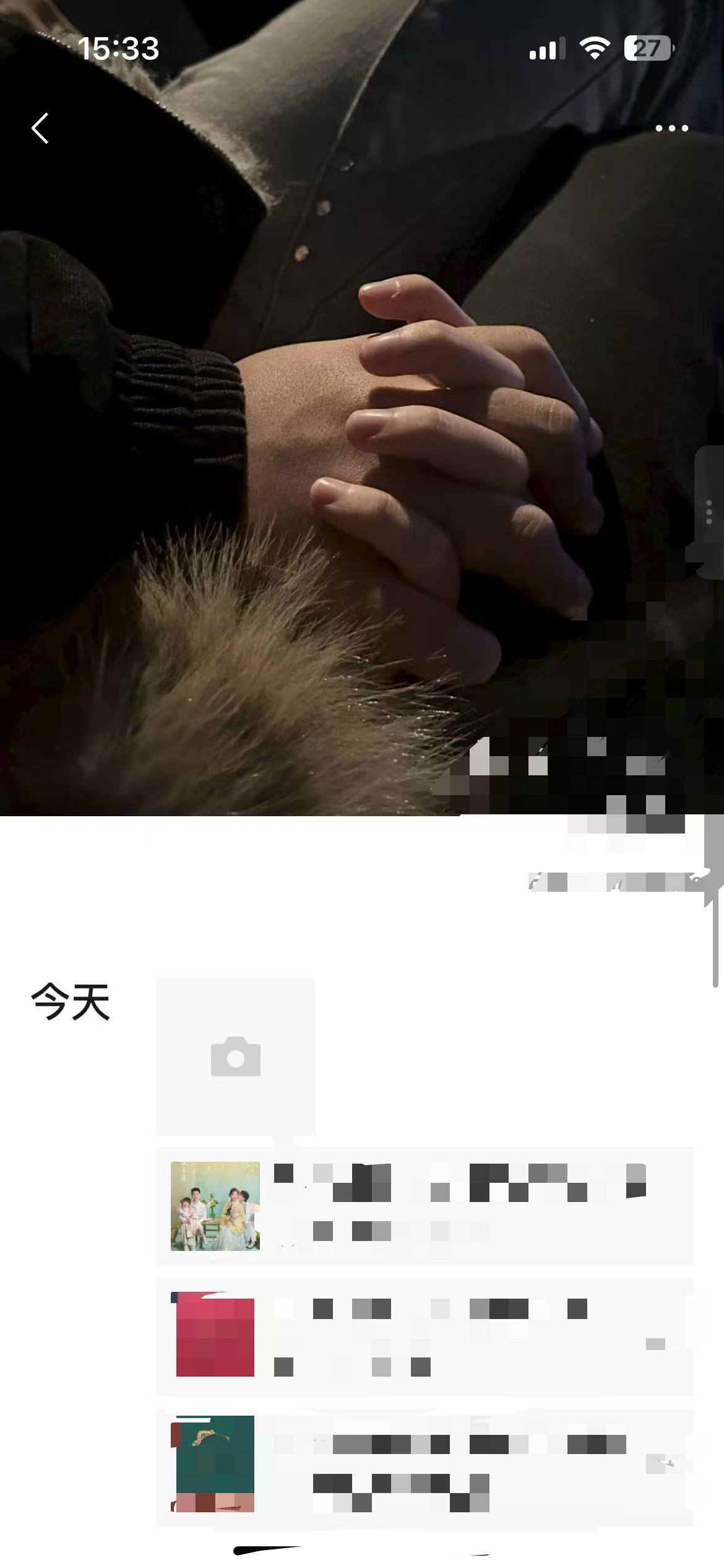小红书 点赞 海马体 -  9.16-7 验收样图2