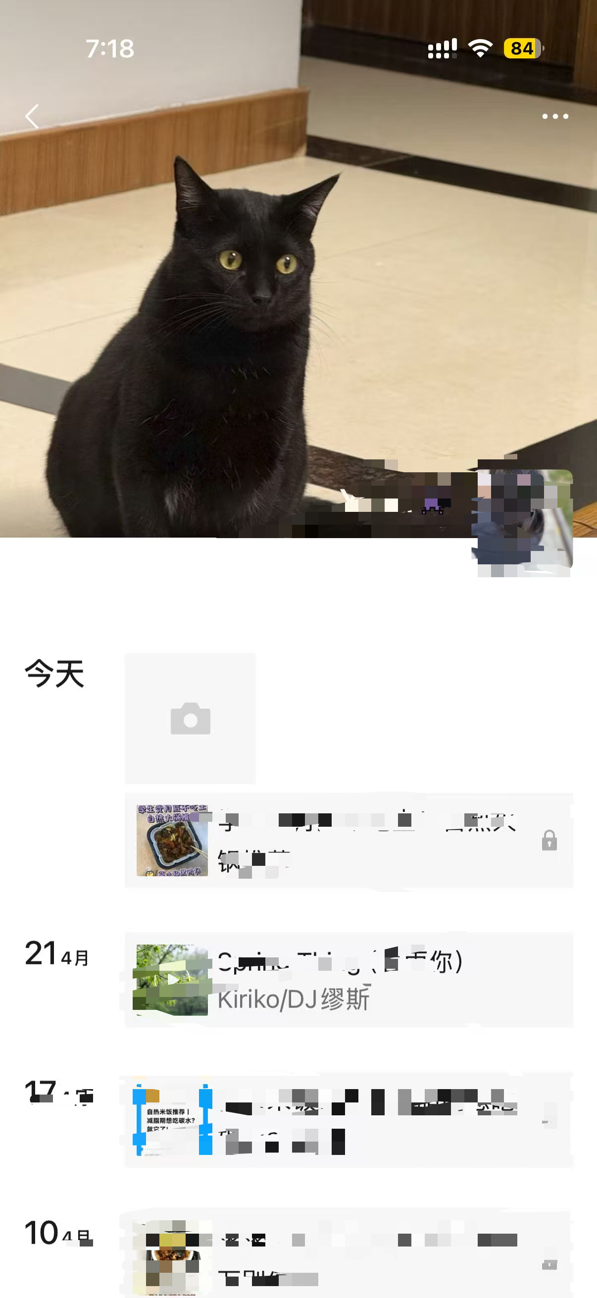 小红书 微信 搜索 点击 点赞 收藏 评论 朋友圈 bosaidong的推荐 验收样图3