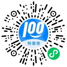微信 收藏 超简单推荐 步骤图1