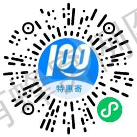 微信 收藏 超简单推荐 步骤图1