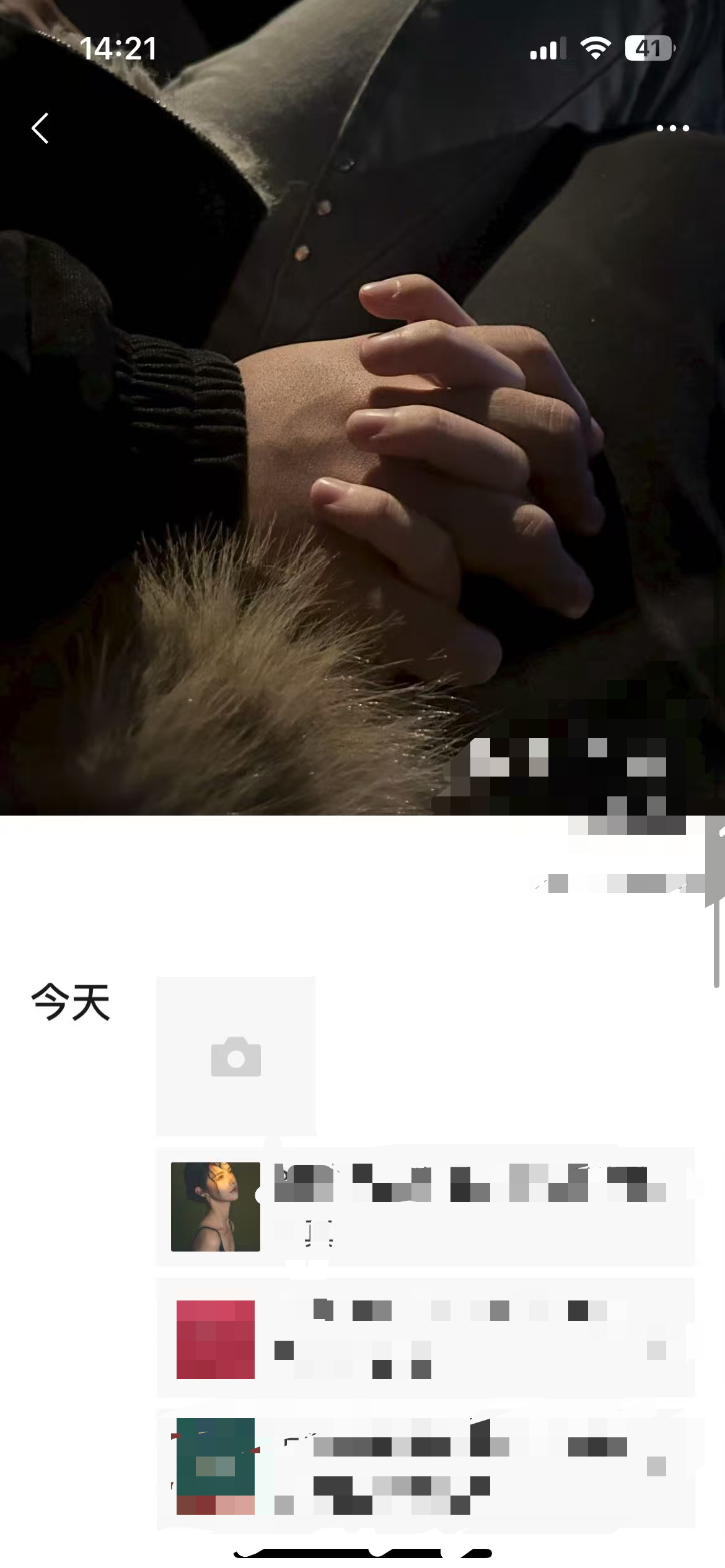 小红书 点赞 海马体 -  9.16-1 验收样图1