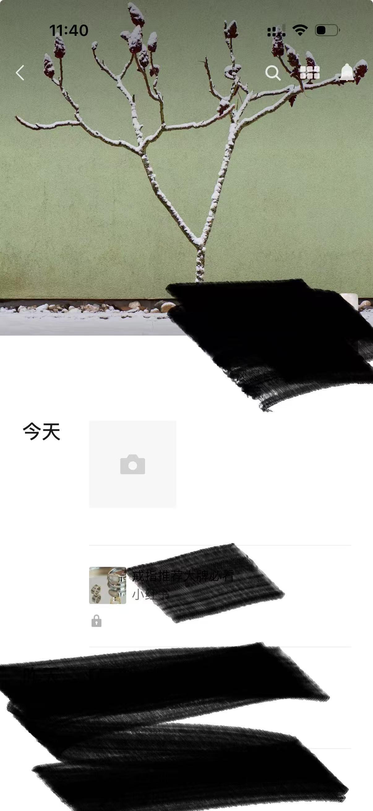 小红书 点赞 收藏 转发 评论 宝格丽-8.5---1 验收样图3