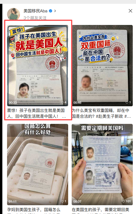 微信 评论 手机用户152****3803的推荐 验收样图1