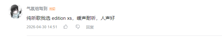 哔哩哔哩 点赞 Smile^O^的推荐 验收样图1