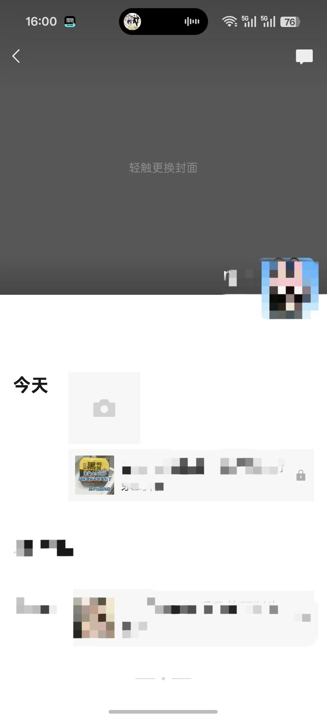小红书 点赞 自热火锅推荐 -  6.15----1 验收样图3