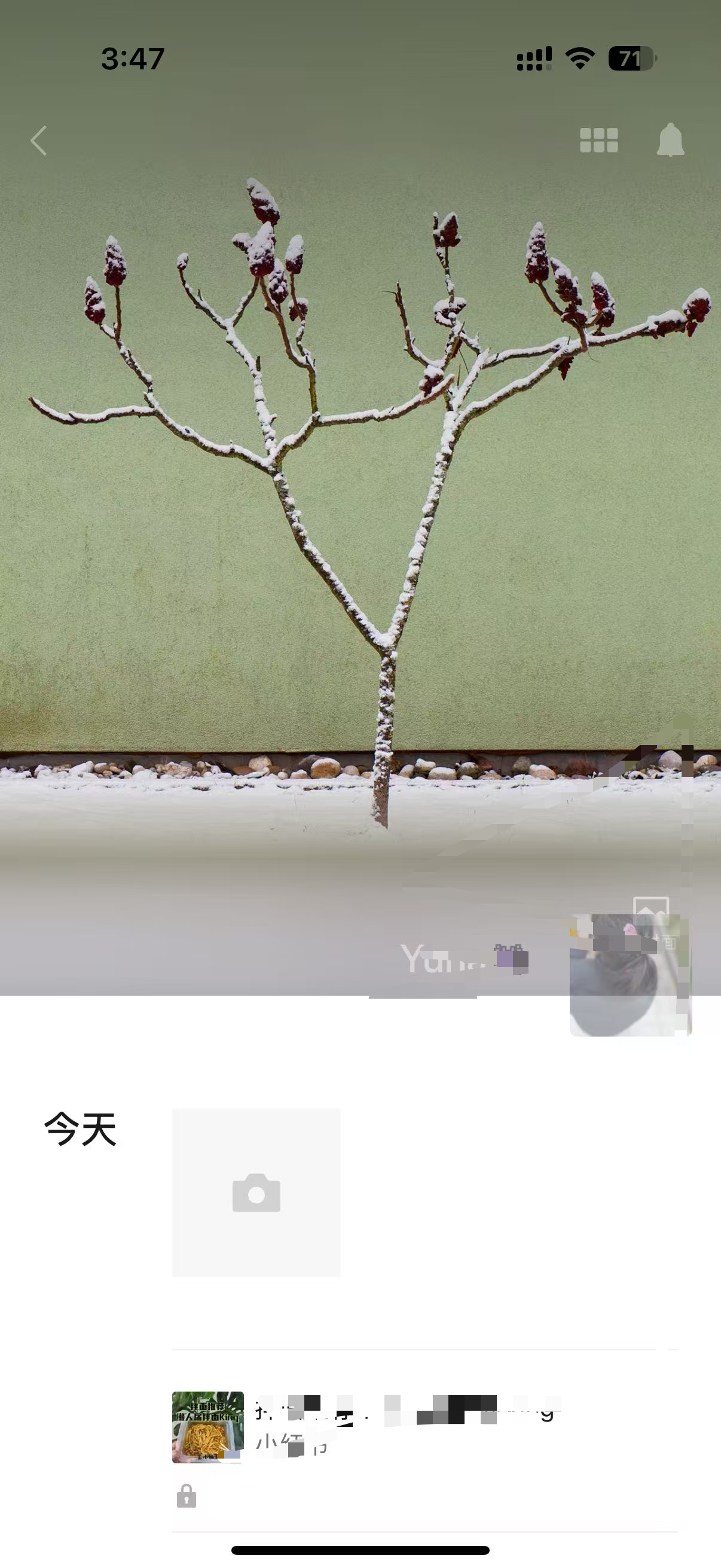 小红书 微博 微信 搜索 点击 点赞 评论 朋友圈 拌面推荐----6.4----2 验收样图3