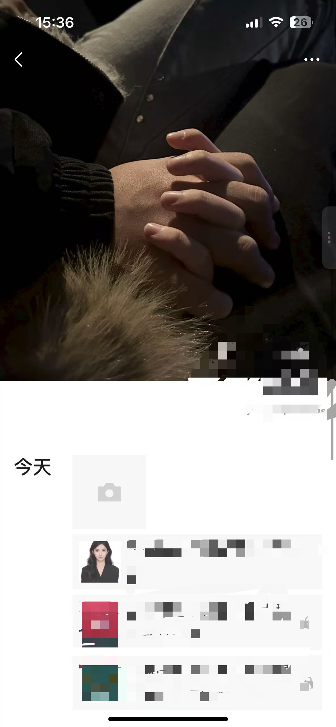 小红书 点赞 海马体 -  9.16-5 验收样图2