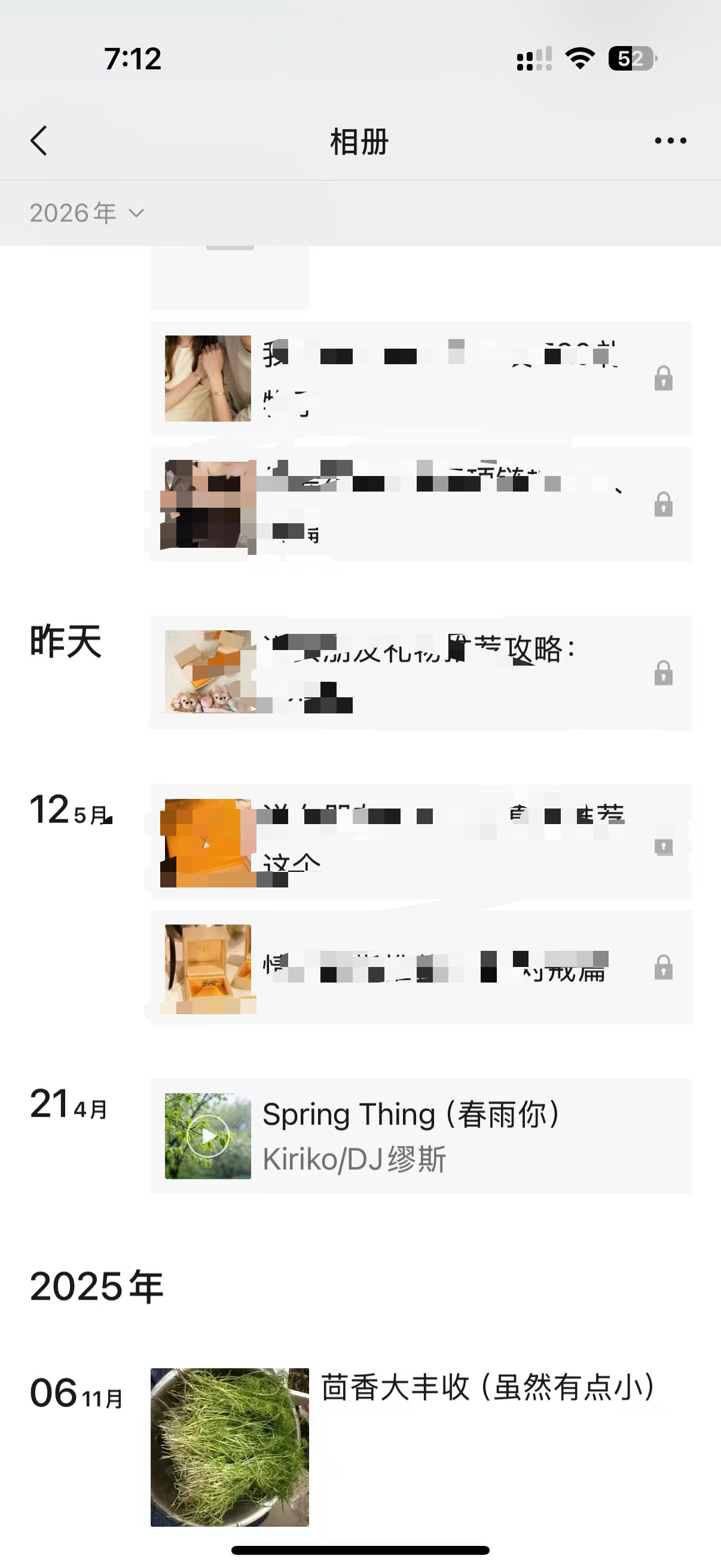 小红书 点赞 宝格丽-5.15---2 验收样图3