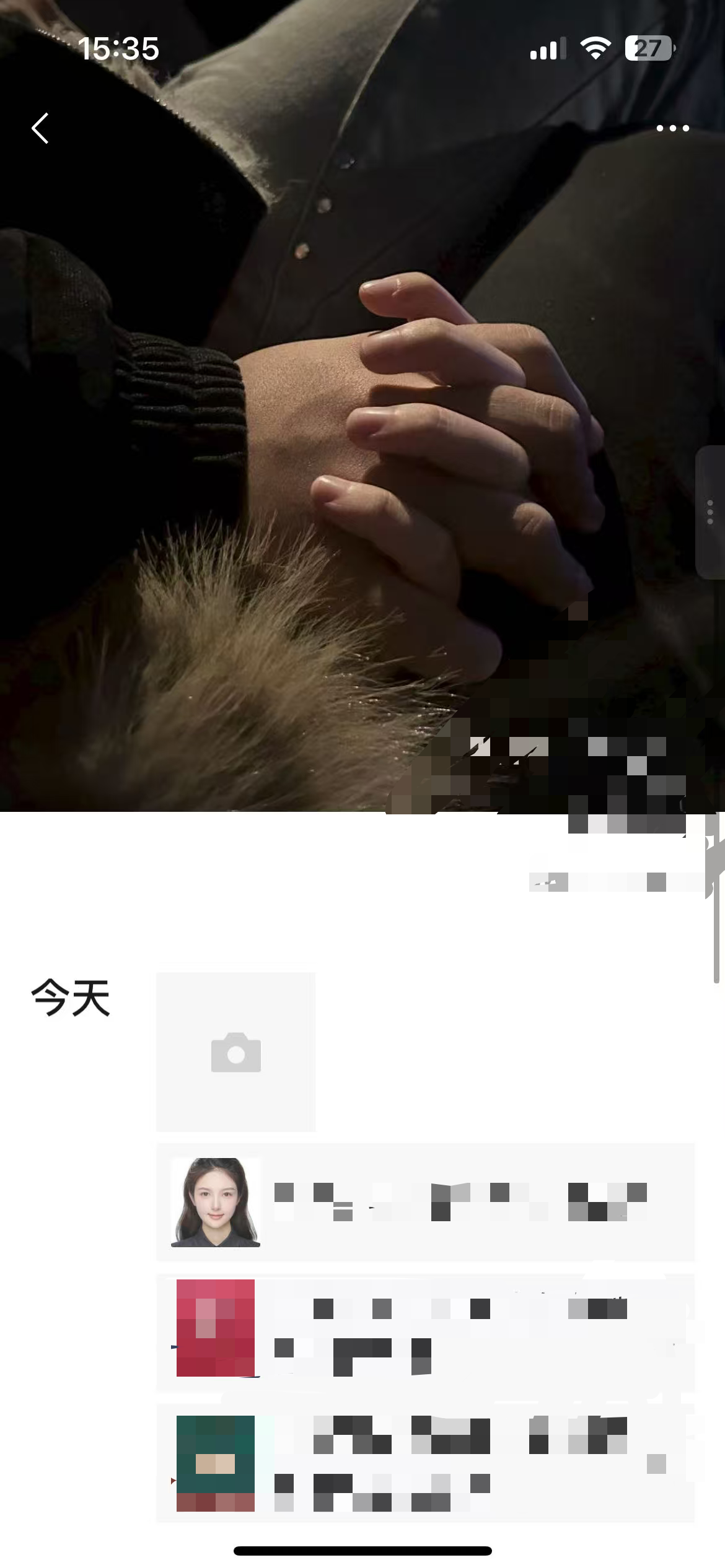 小红书 点赞 海马体 -  9.16-6 验收样图3