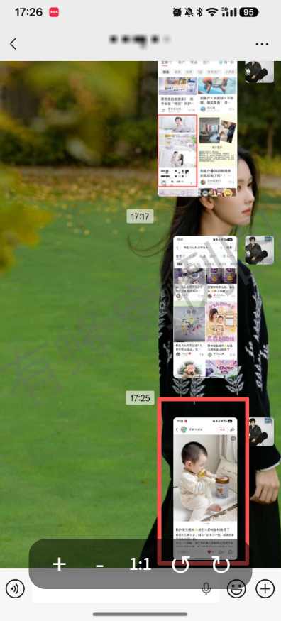 小红书 搜索 点赞 转发 评论 笔记优化:感冒药哪个好的最快 步骤图3