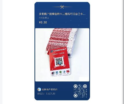 关注 淘宝 阅读 手机用户133****8854的推荐 步骤图1
