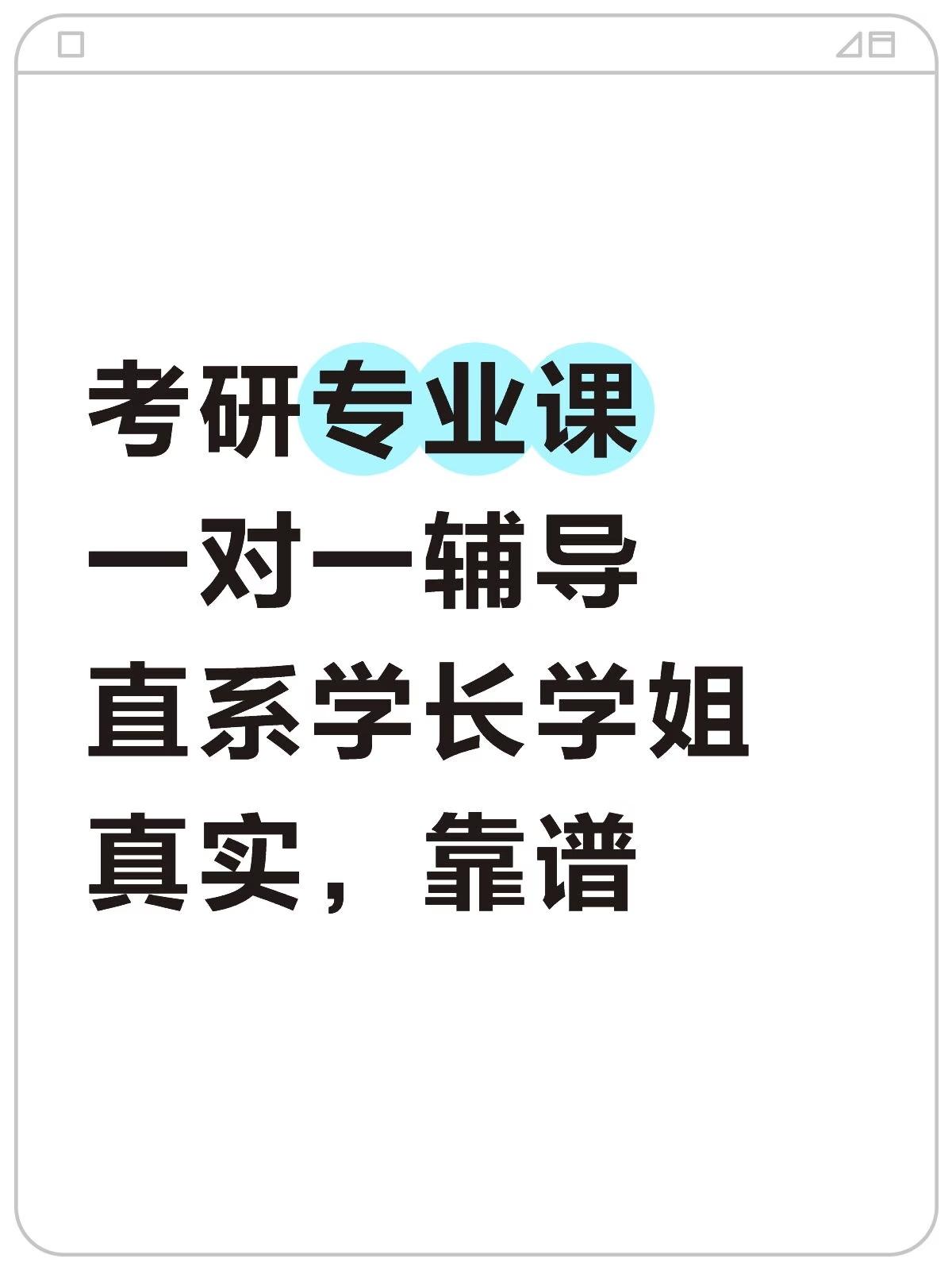 小红书 评论 123456qdf的推荐 步骤图1