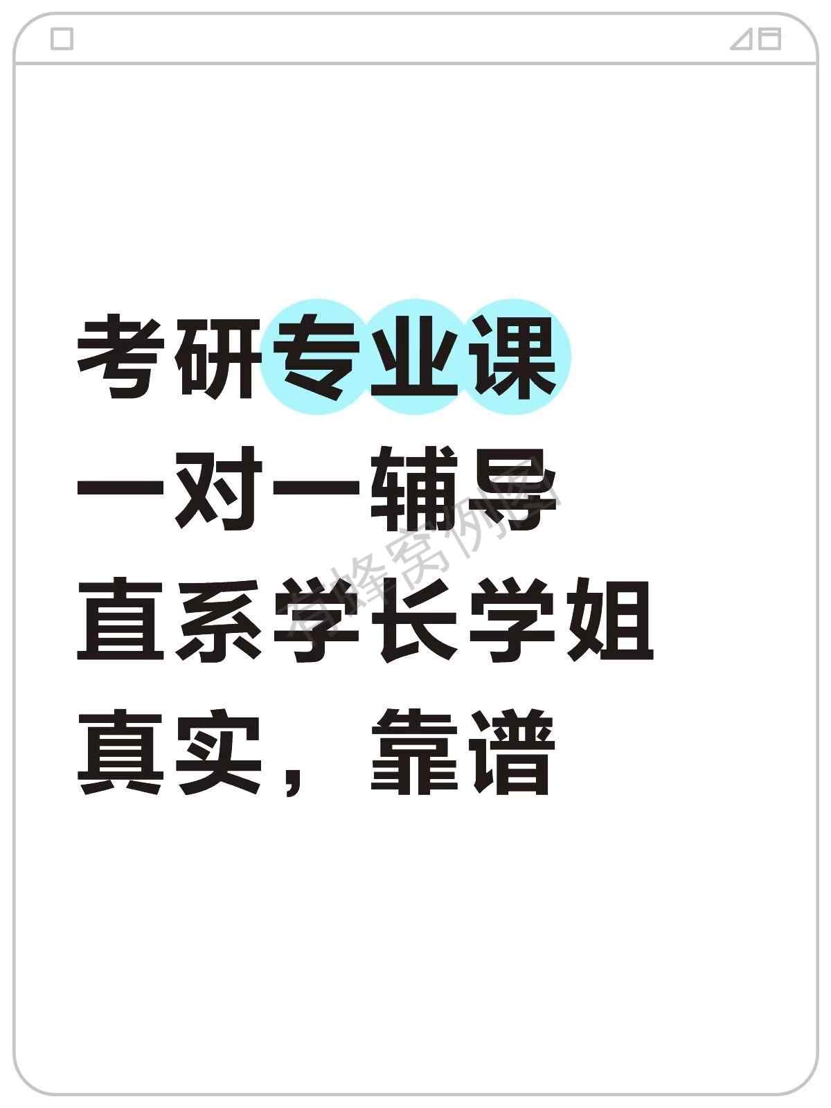 小红书 评论 123456qdf的推荐 步骤图1