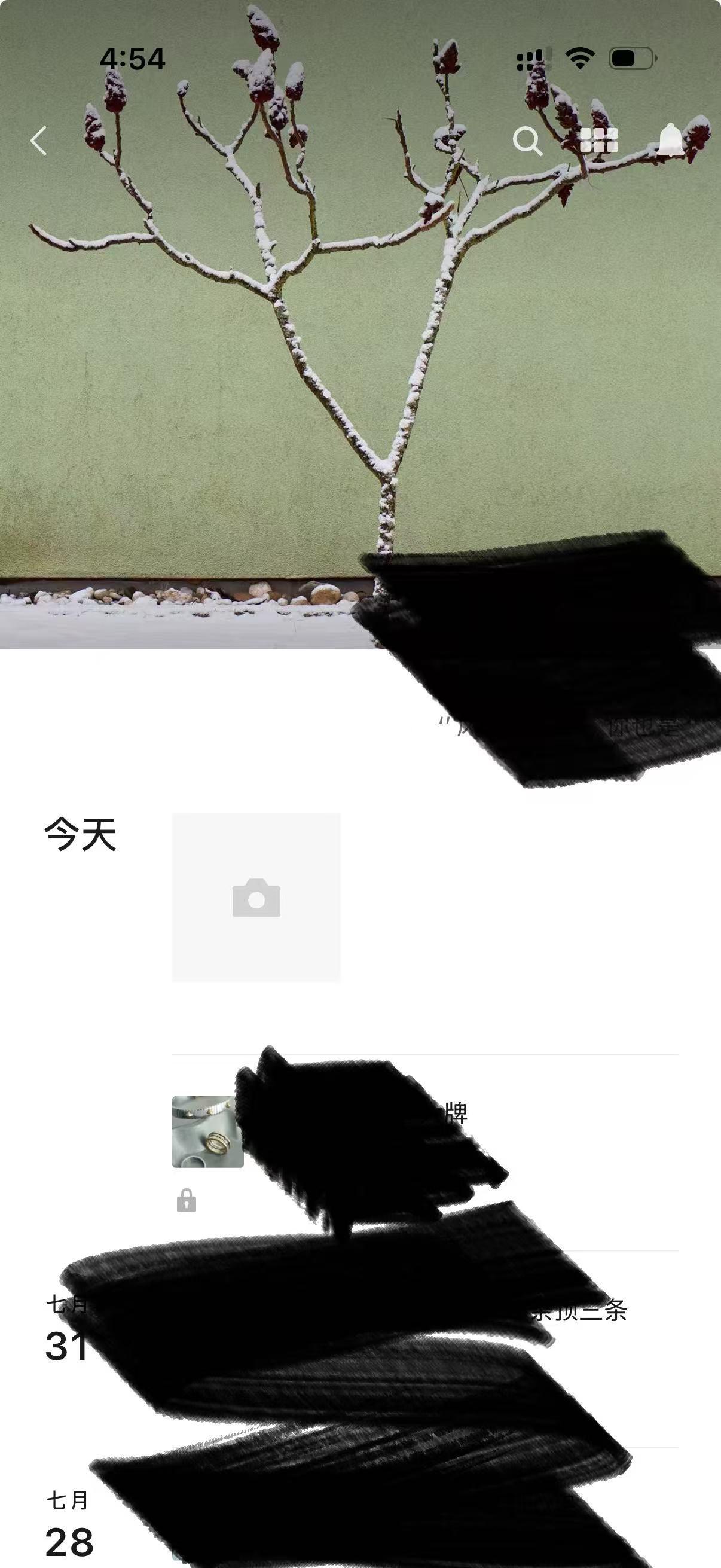 小红书 点赞 收藏 转发 评论 宝格丽-8.4---1 验收样图3