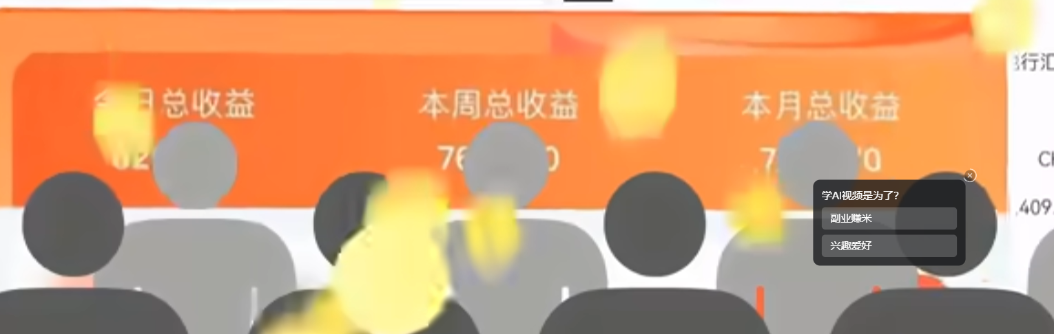 哔哩哔哩 投票 手机用户166****7294的推荐 验收样图1