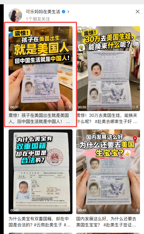 微信 评论 手机用户152****3803的推荐 验收样图1