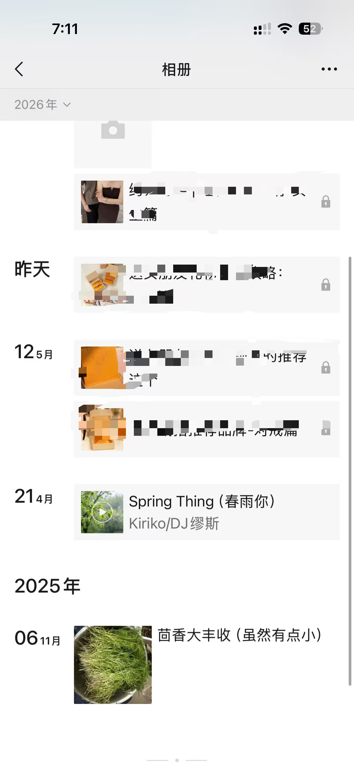 小红书 点赞 宝格丽-5.15---1 验收样图3
