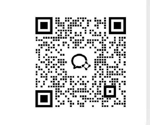 加好友 微信 简单好做 步骤图1