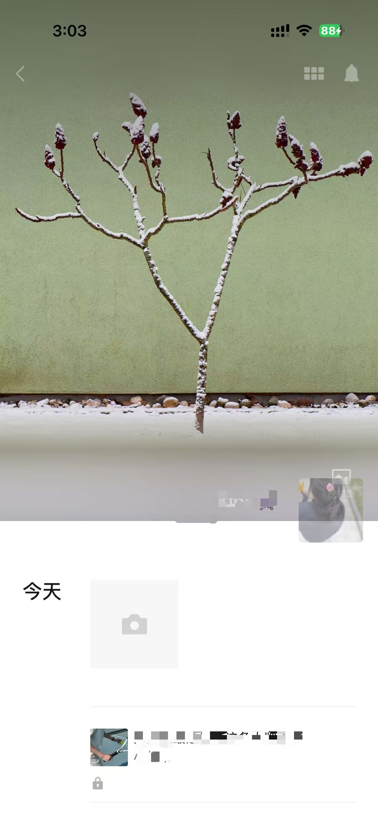 小红书 点赞 宝格丽-6.3--手链推荐品牌----2 验收样图3