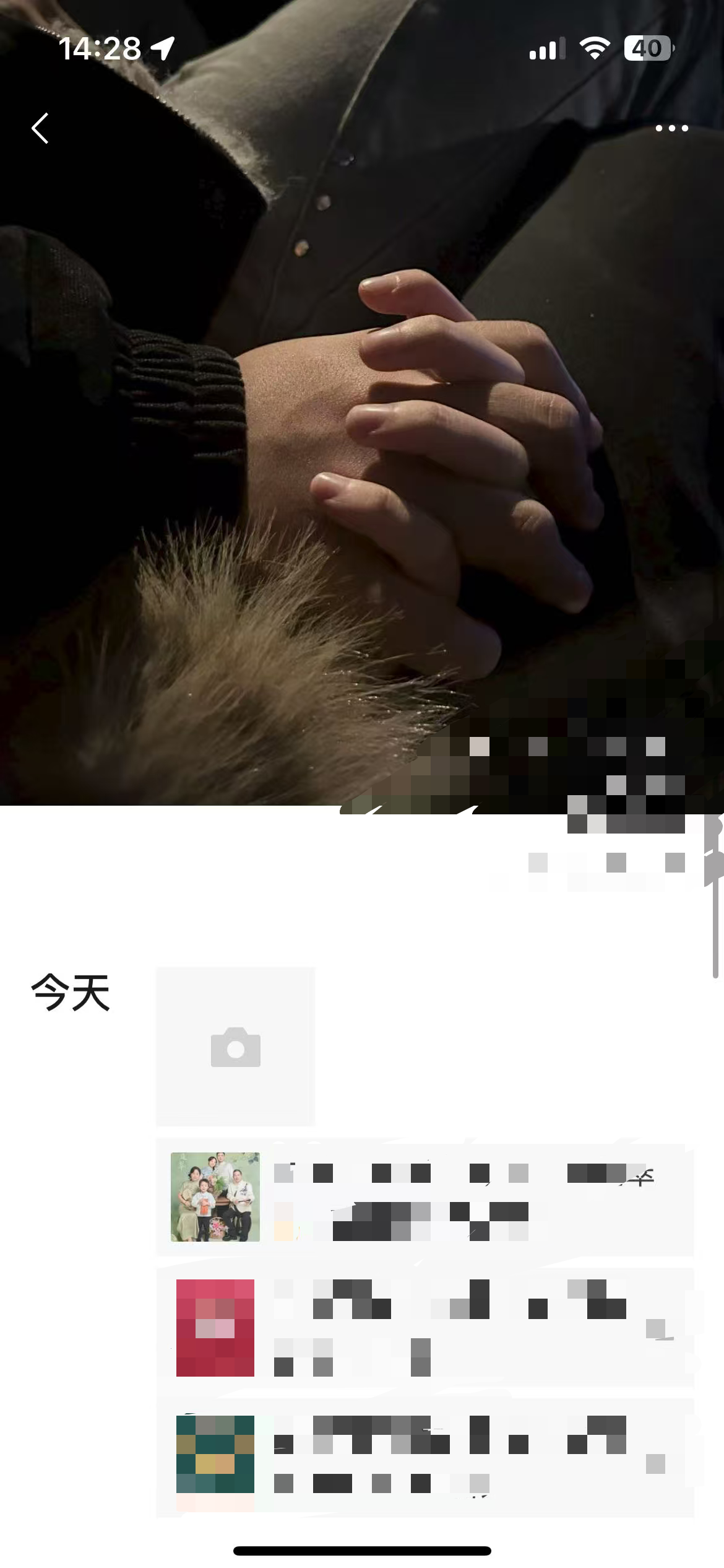 小红书 点赞 海马体 -  9.16-3 验收样图3