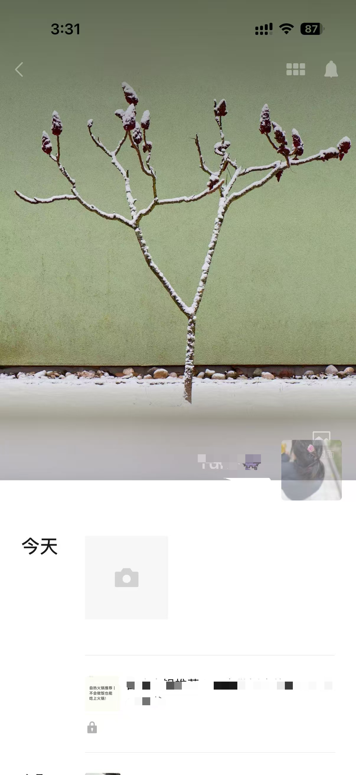 小红书 点赞 自热火锅推荐 -  6.9---1 验收样图3