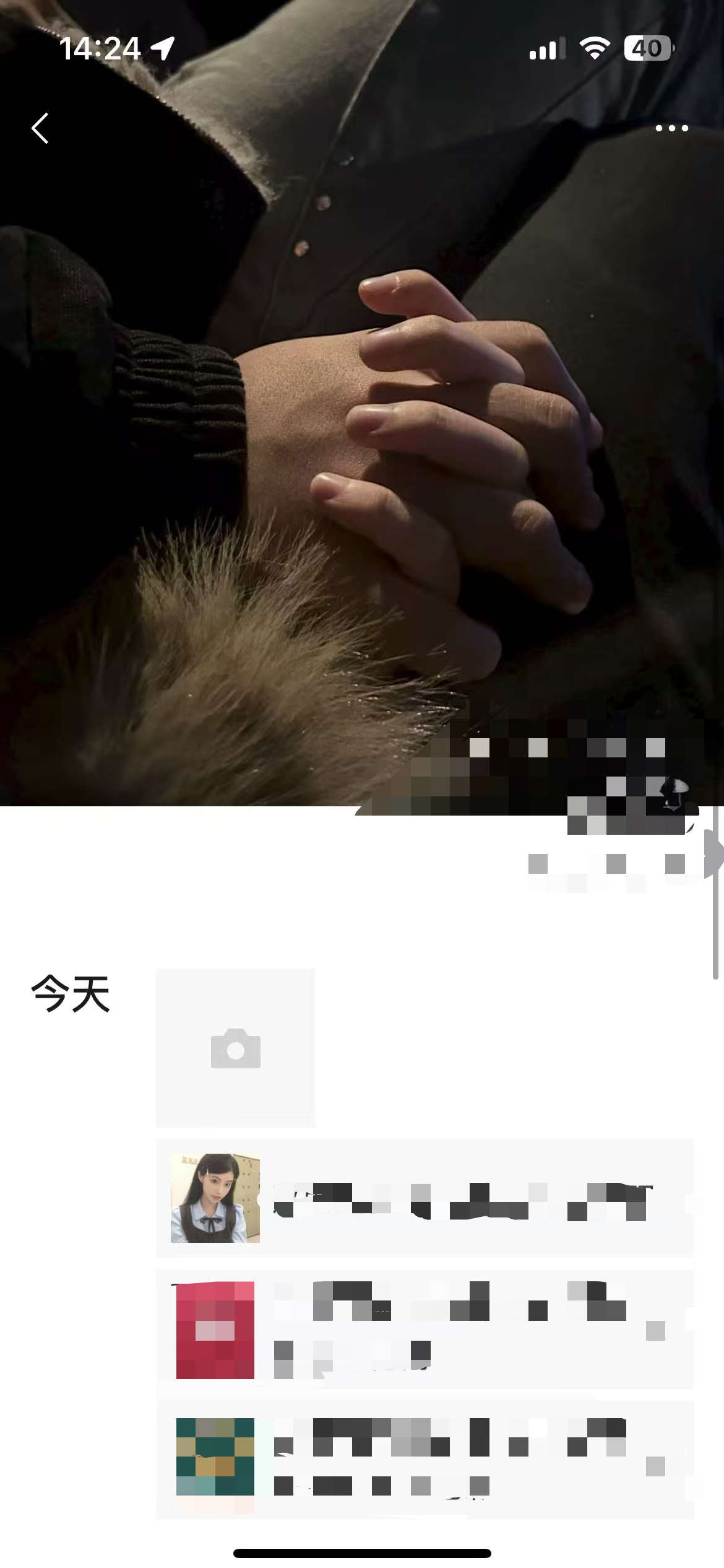 小红书 点赞 海马体 -  9.16-2 验收样图1