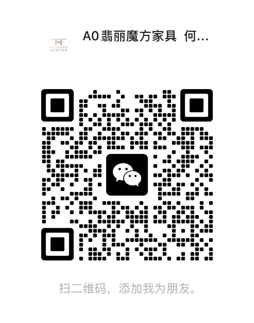 小红书 助力 心平气《何》先生的推荐 步骤图1