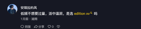 抖音 点赞 Smile^O^的推荐 验收样图2