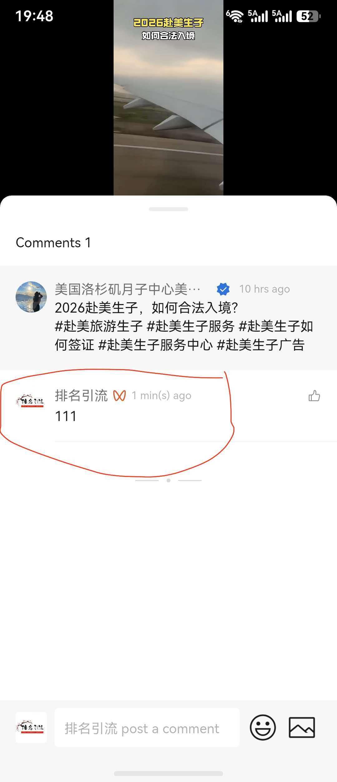 任务,活动,领奖,推荐,兴趣,爱好,体验, 抖音,小红书,淘宝,小程序,拼多多,知乎,助力