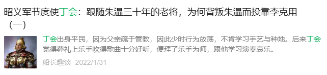 微信 点赞 阅读 搜索 手机用户151****7578的推荐 步骤图3