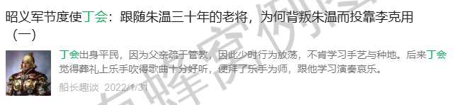 微信 点赞 阅读 搜索 手机用户151****7578的推荐 步骤图3