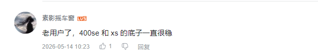 哔哩哔哩 点赞 Smile^O^的推荐 验收样图1
