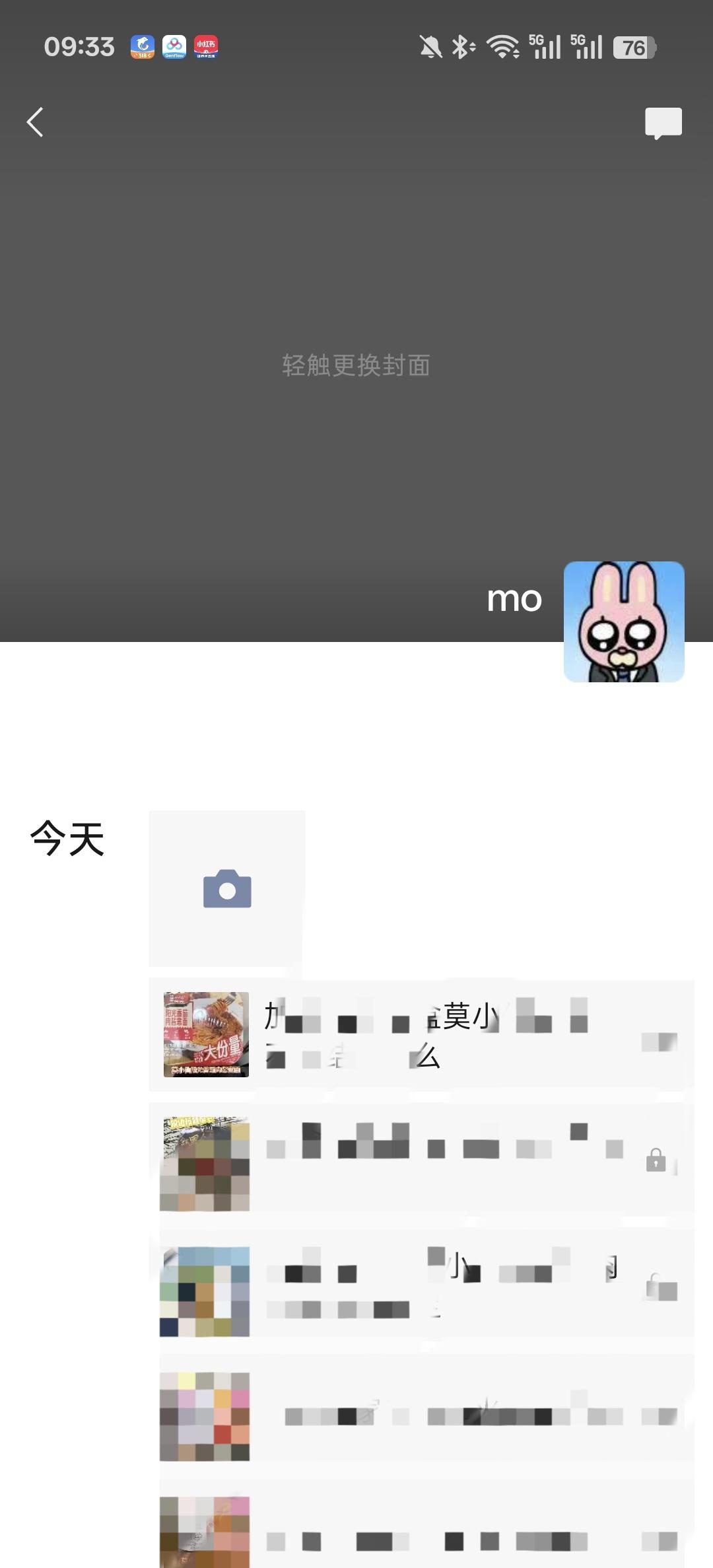 小红书 点赞 意大利面推荐---8.21----1 验收样图3