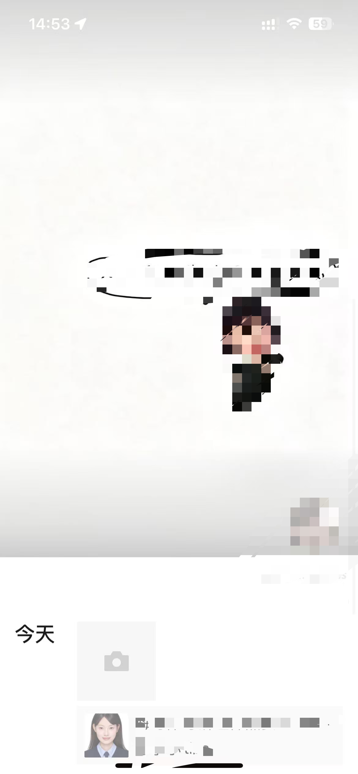 小红书 点赞 海马体 10.22-3 步骤图1