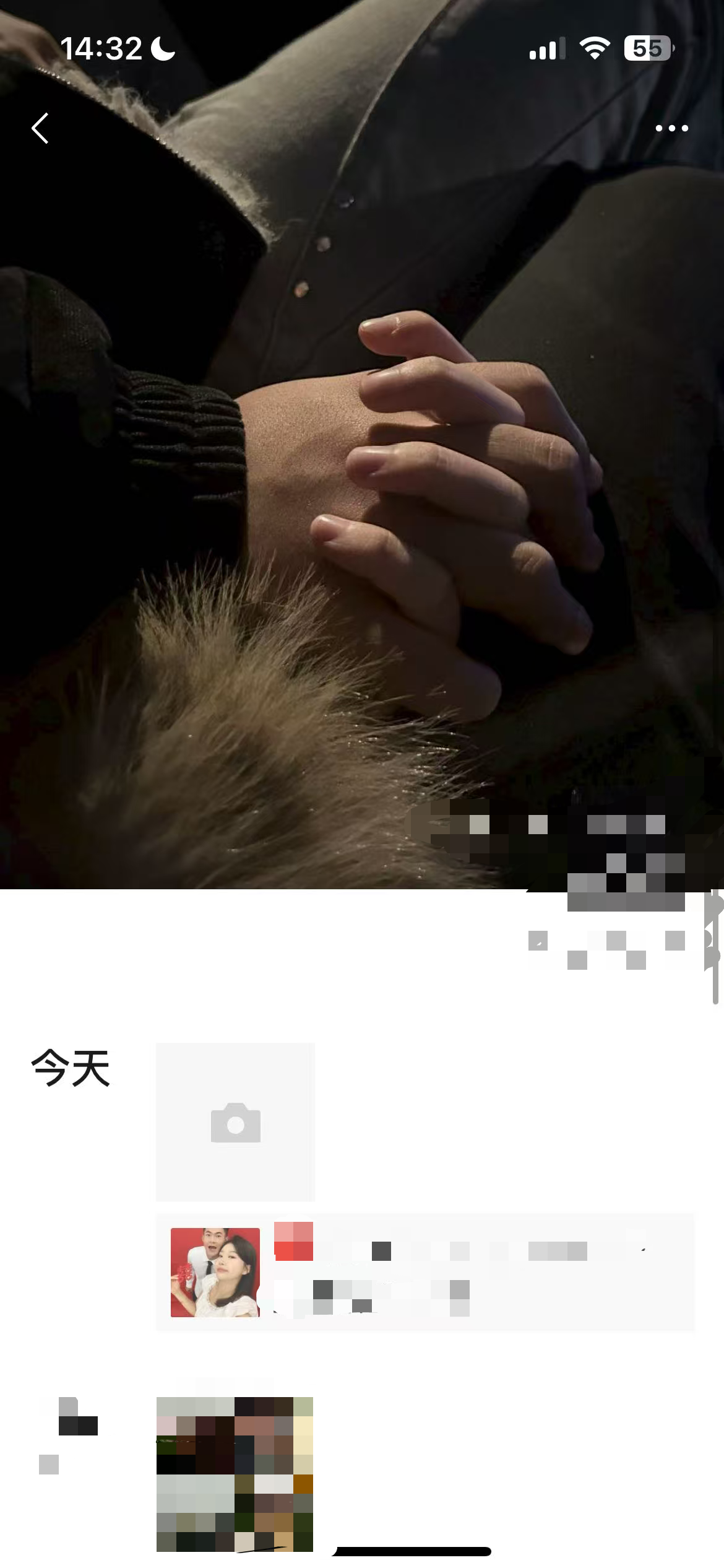小红书 点赞 海马体 9.18-3 步骤图2