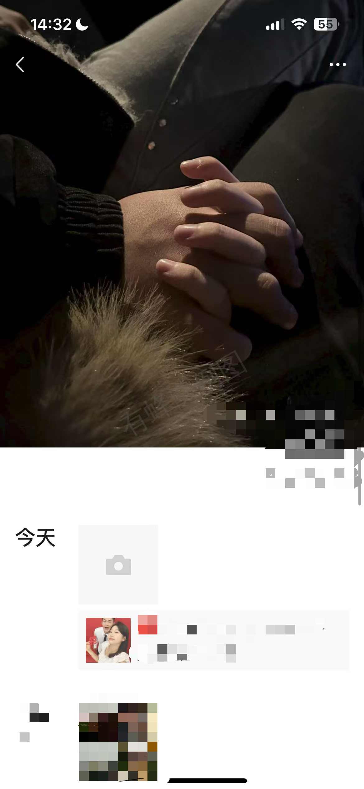 小红书 点赞 海马体 9.18-3 步骤图2