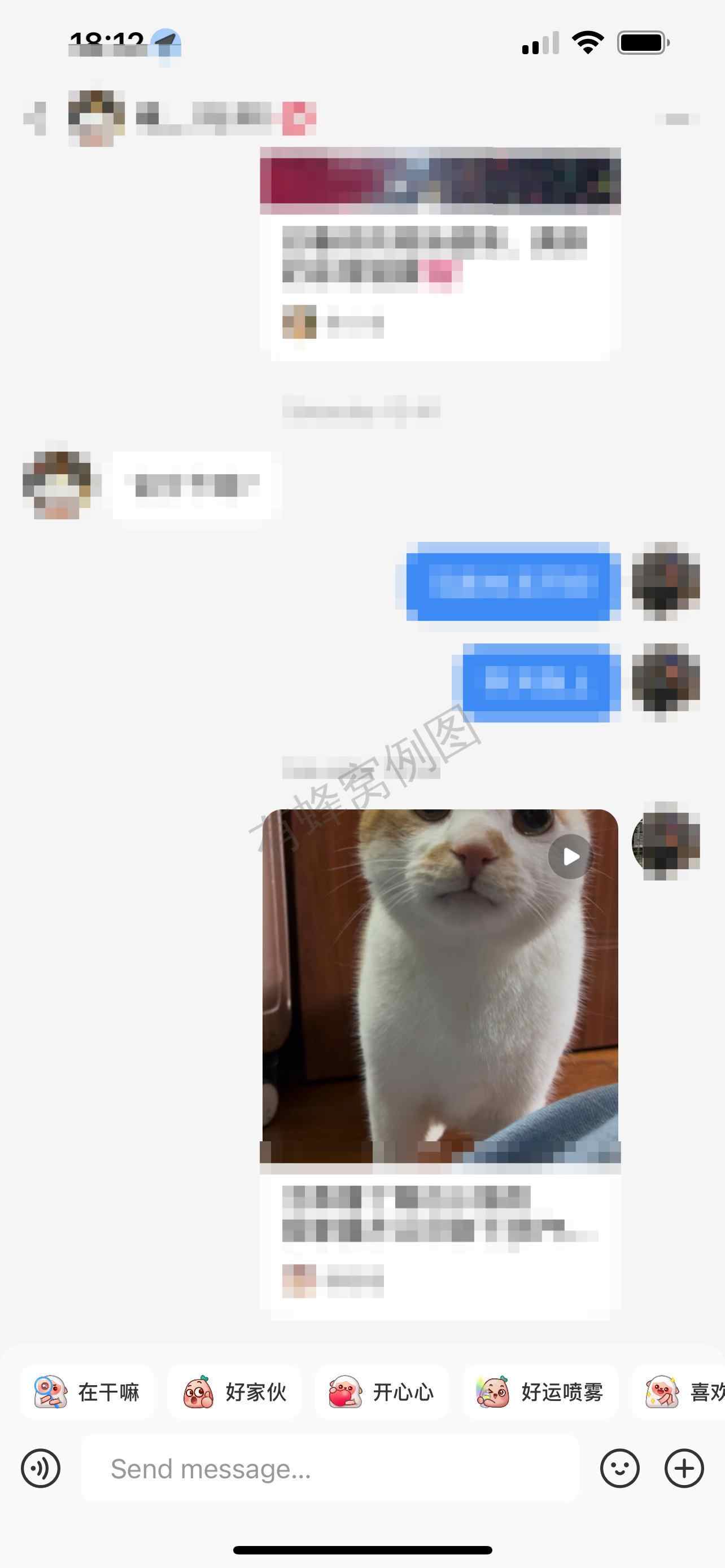 小红书 转发 评论 点赞 a2曜-新生儿奶粉02 步骤图1